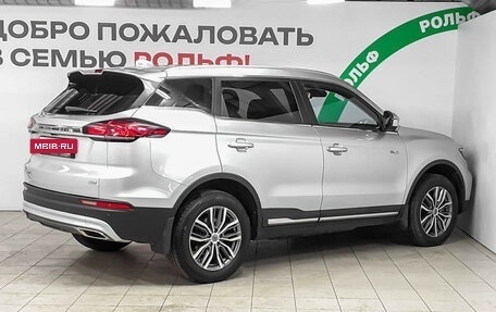 Geely Atlas, 2021 год, 2 120 000 рублей, 4 фотография