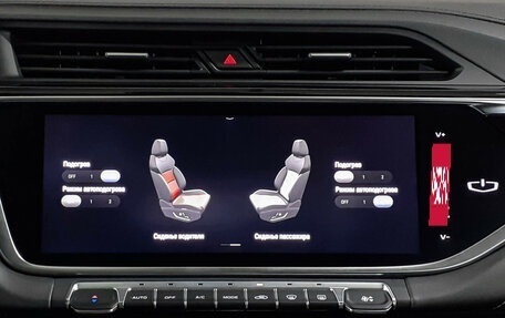 Geely Atlas, 2021 год, 2 120 000 рублей, 16 фотография