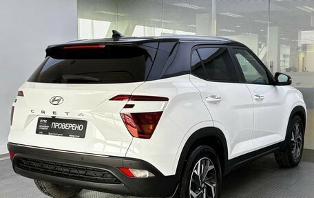 Hyundai Creta, 2022 год, 2 299 000 рублей, 6 фотография