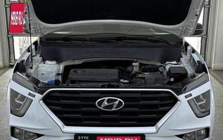 Hyundai Creta, 2022 год, 2 299 000 рублей, 11 фотография