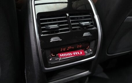 BMW X6, 2025 год, 11 470 000 рублей, 29 фотография