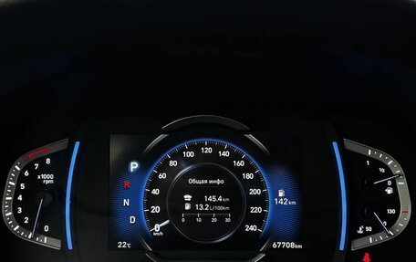 Hyundai Creta, 2022 год, 2 299 000 рублей, 16 фотография