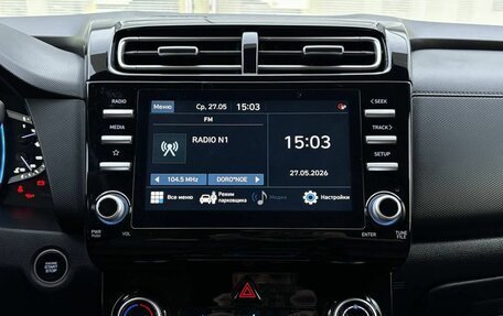 Hyundai Creta, 2022 год, 2 299 000 рублей, 18 фотография