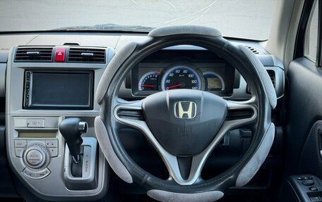 Honda Zest, 2010 год, 550 000 рублей, 14 фотография