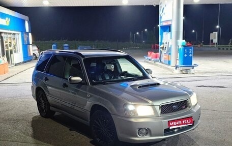 Subaru Forester, 2003 год, 900 000 рублей, 1 фотография