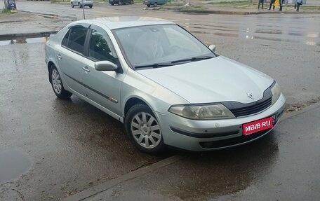 Renault Laguna II, 2003 год, 270 000 рублей, 1 фотография