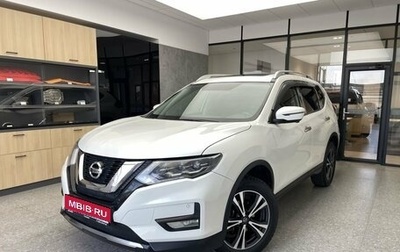Nissan X-Trail, 2021 год, 2 800 000 рублей, 1 фотография