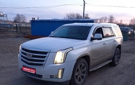 Cadillac Escalade IV, 2019 год, 5 890 000 рублей, 1 фотография