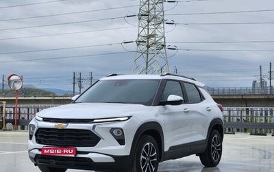 Chevrolet TrailBlazer, 2023 год, 1 490 888 рублей, 1 фотография