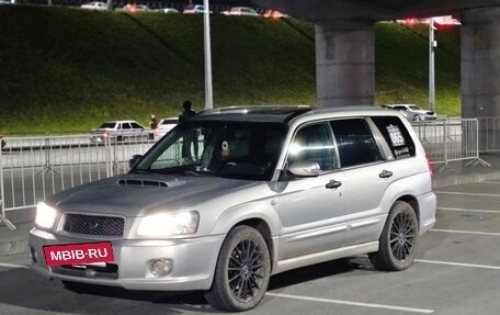 Subaru Forester, 2003 год, 900 000 рублей, 3 фотография