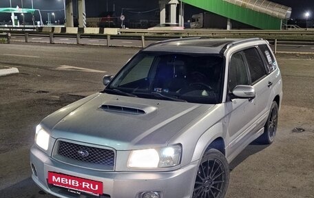 Subaru Forester, 2003 год, 900 000 рублей, 5 фотография