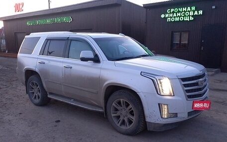 Cadillac Escalade IV, 2019 год, 5 890 000 рублей, 2 фотография