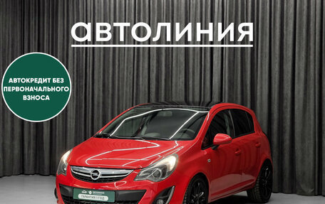 Opel Corsa D, 2011 год, 630 000 рублей, 1 фотография