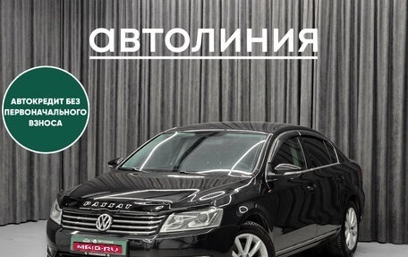 Volkswagen Passat B7, 2012 год, 890 000 рублей, 1 фотография