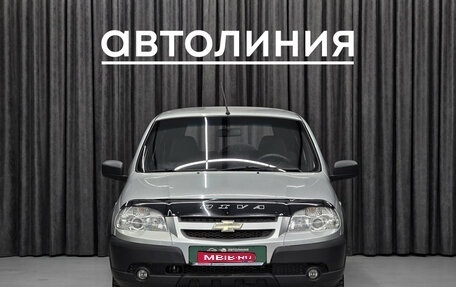Chevrolet Niva I рестайлинг, 2013 год, 535 000 рублей, 1 фотография