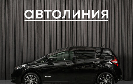 Nissan Note II рестайлинг, 2016 год, 879 000 рублей, 4 фотография
