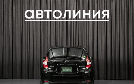 Nissan Note II рестайлинг, 2016 год, 879 000 рублей, 6 фотография