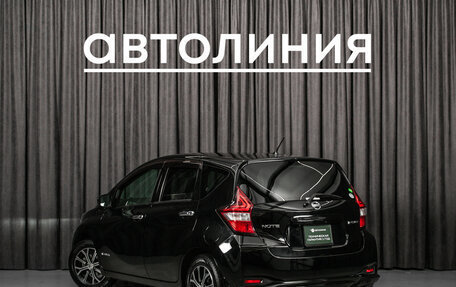 Nissan Note II рестайлинг, 2016 год, 879 000 рублей, 7 фотография