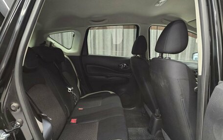 Nissan Note II рестайлинг, 2016 год, 879 000 рублей, 14 фотография