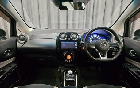 Nissan Note II рестайлинг, 2016 год, 879 000 рублей, 10 фотография