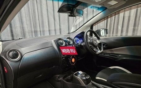 Nissan Note II рестайлинг, 2016 год, 879 000 рублей, 13 фотография