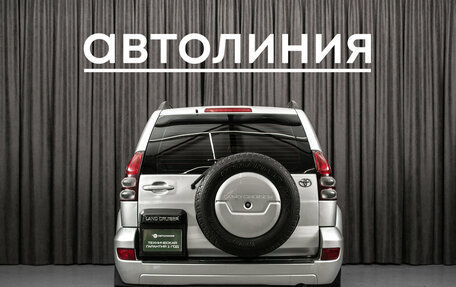 Toyota Land Cruiser Prado 120 рестайлинг, 2008 год, 1 835 000 рублей, 5 фотография