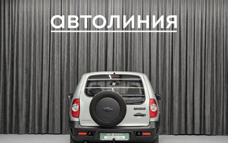 Chevrolet Niva I рестайлинг, 2013 год, 535 000 рублей, 5 фотография