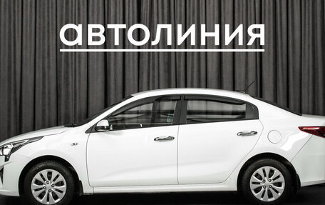 KIA Rio IV, 2020 год, 1 165 000 рублей, 4 фотография