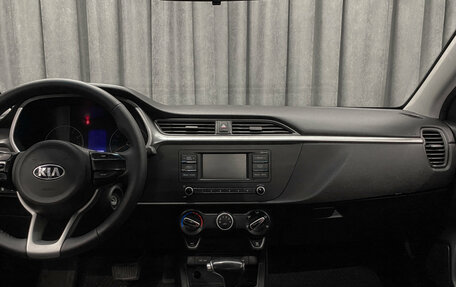 KIA Rio IV, 2020 год, 1 165 000 рублей, 10 фотография