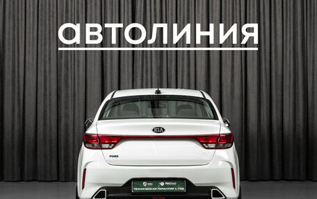 KIA Rio IV, 2020 год, 1 165 000 рублей, 6 фотография