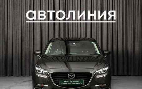 Mazda Axela, 2017 год, 1 270 000 рублей, 2 фотография