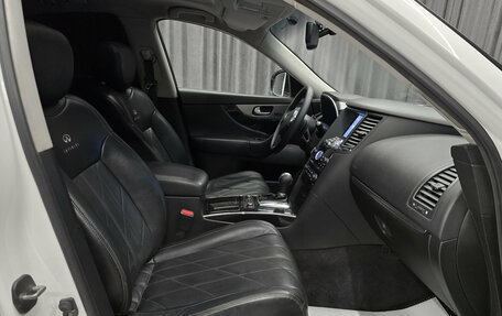 Infiniti QX70, 2013 год, 1 699 000 рублей, 7 фотография