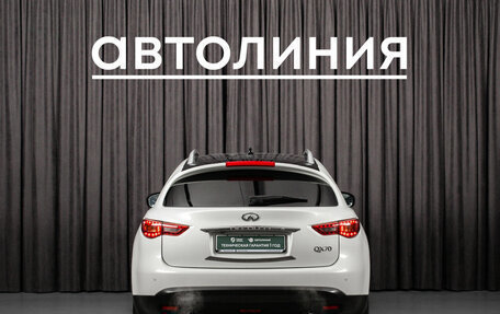 Infiniti QX70, 2013 год, 1 699 000 рублей, 5 фотография
