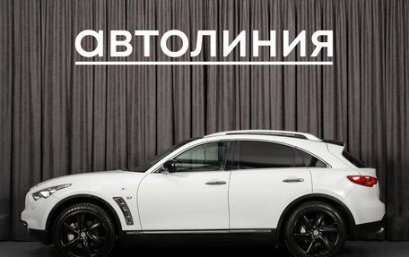 Infiniti QX70, 2013 год, 1 699 000 рублей, 4 фотография