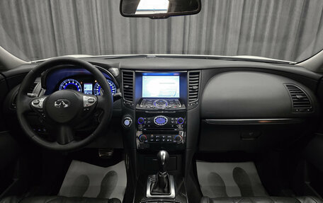 Infiniti QX70, 2013 год, 1 699 000 рублей, 9 фотография