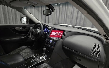 Infiniti QX70, 2013 год, 1 699 000 рублей, 8 фотография