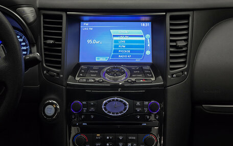 Infiniti QX70, 2013 год, 1 699 000 рублей, 11 фотография