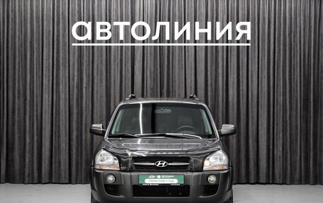 Hyundai Tucson III, 2007 год, 780 000 рублей, 2 фотография