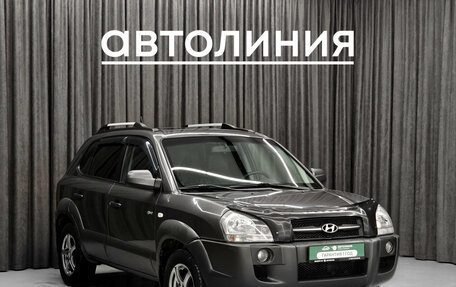 Hyundai Tucson III, 2007 год, 780 000 рублей, 3 фотография