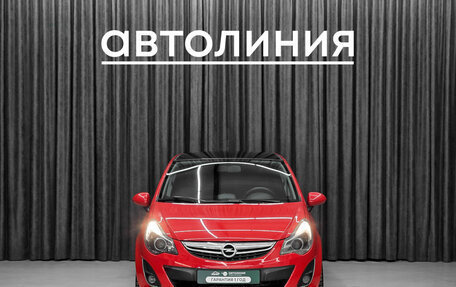 Opel Corsa D, 2011 год, 630 000 рублей, 2 фотография