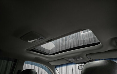 Hyundai Tucson III, 2007 год, 780 000 рублей, 18 фотография
