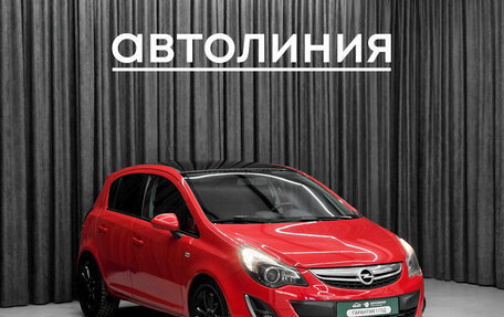Opel Corsa D, 2011 год, 630 000 рублей, 3 фотография