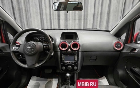 Opel Corsa D, 2011 год, 630 000 рублей, 10 фотография