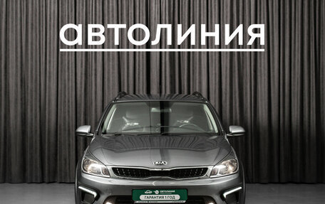 KIA Rio IV, 2020 год, 1 449 000 рублей, 2 фотография
