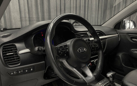 KIA Rio IV, 2020 год, 1 449 000 рублей, 8 фотография