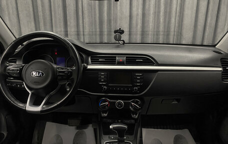 KIA Rio IV, 2020 год, 1 449 000 рублей, 9 фотография