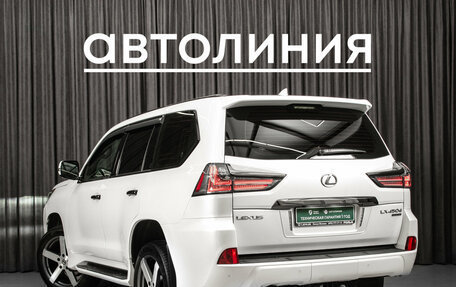 Lexus LX III, 2020 год, 8 750 000 рублей, 4 фотография