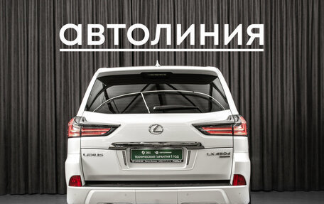 Lexus LX III, 2020 год, 8 750 000 рублей, 3 фотография