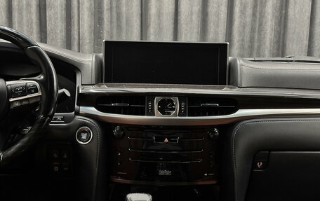 Lexus LX III, 2020 год, 8 750 000 рублей, 8 фотография