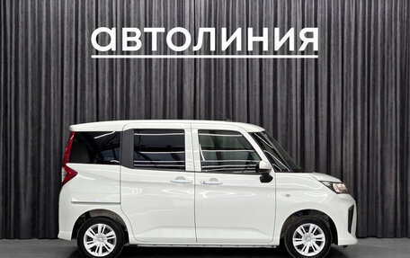 Toyota Roomy I, 2021 год, 1 030 000 рублей, 4 фотография